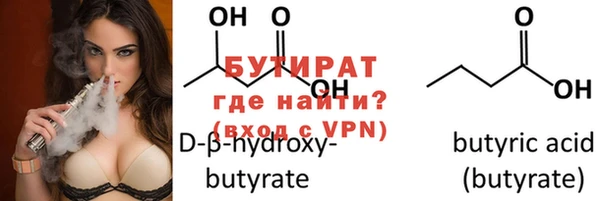 мдпв Баксан